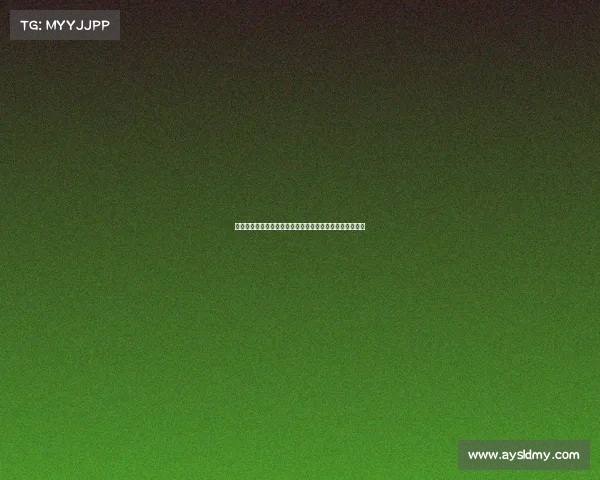 中国体育赛事门票收入增长势头强劲推动体育产业蓬勃发展