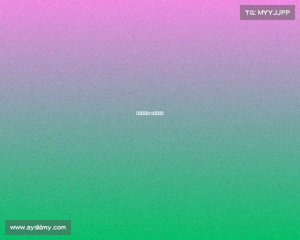 新城堡联队vs珀斯光荣