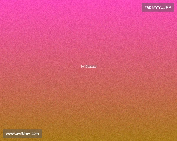 2016男子网球冠军