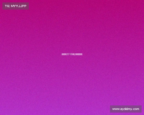 广厦篮球2016赛事,广厦篮球比赛